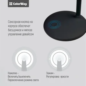 Настільна лампа LED ColorWay CW-DL02B-B Black UA