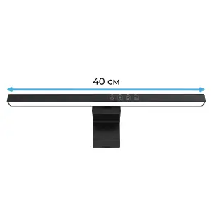 Лампа на монітор OfficePro SL083B UA