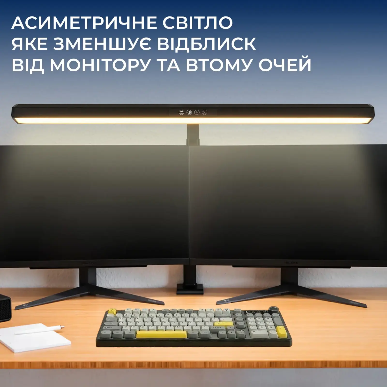Настольная лампа OfficePro SL161B UA