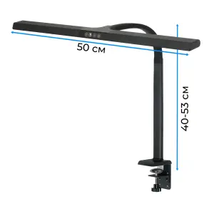 Настольная лампа OfficePro SL161B UA