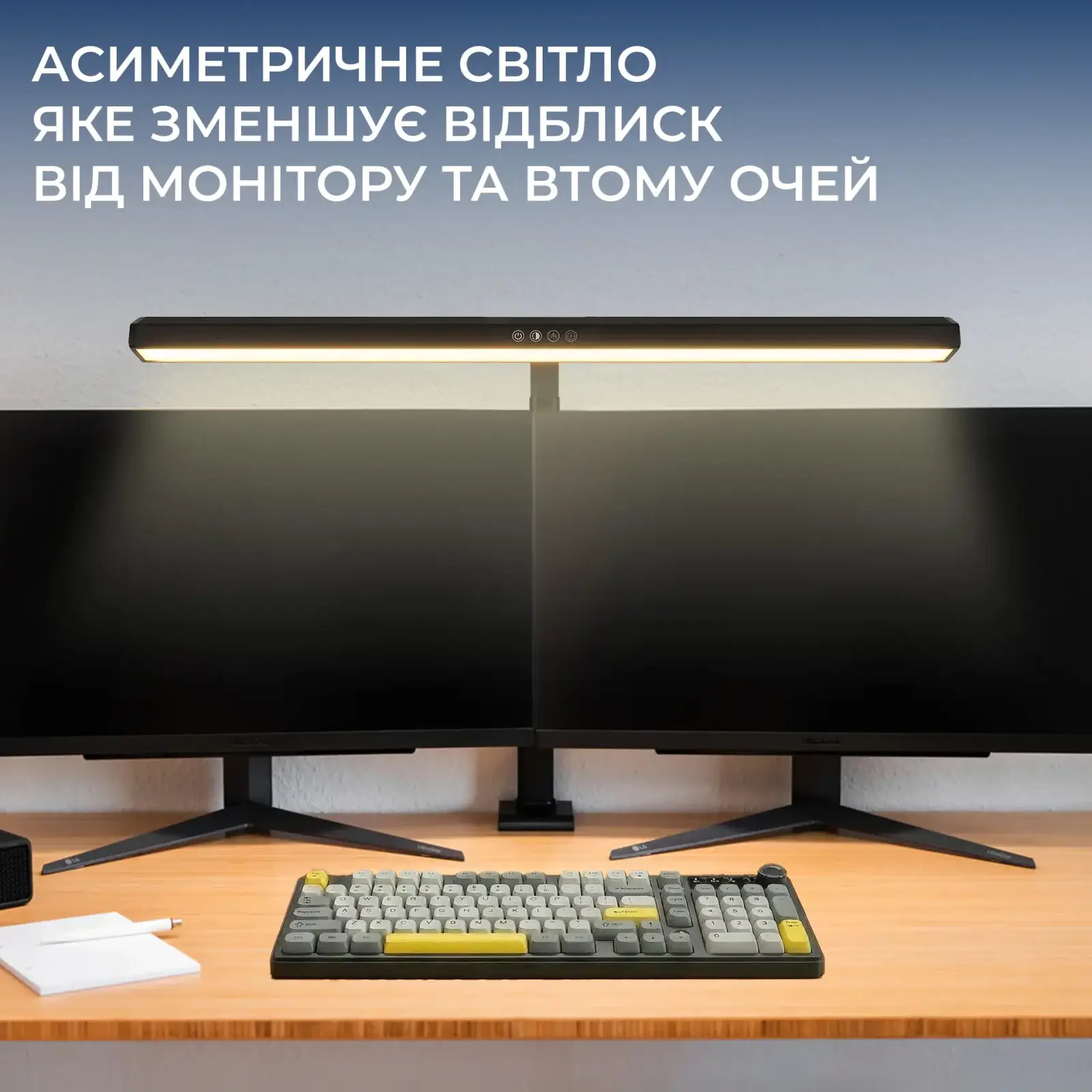 Настольная лампа OfficePro SL220B UA
