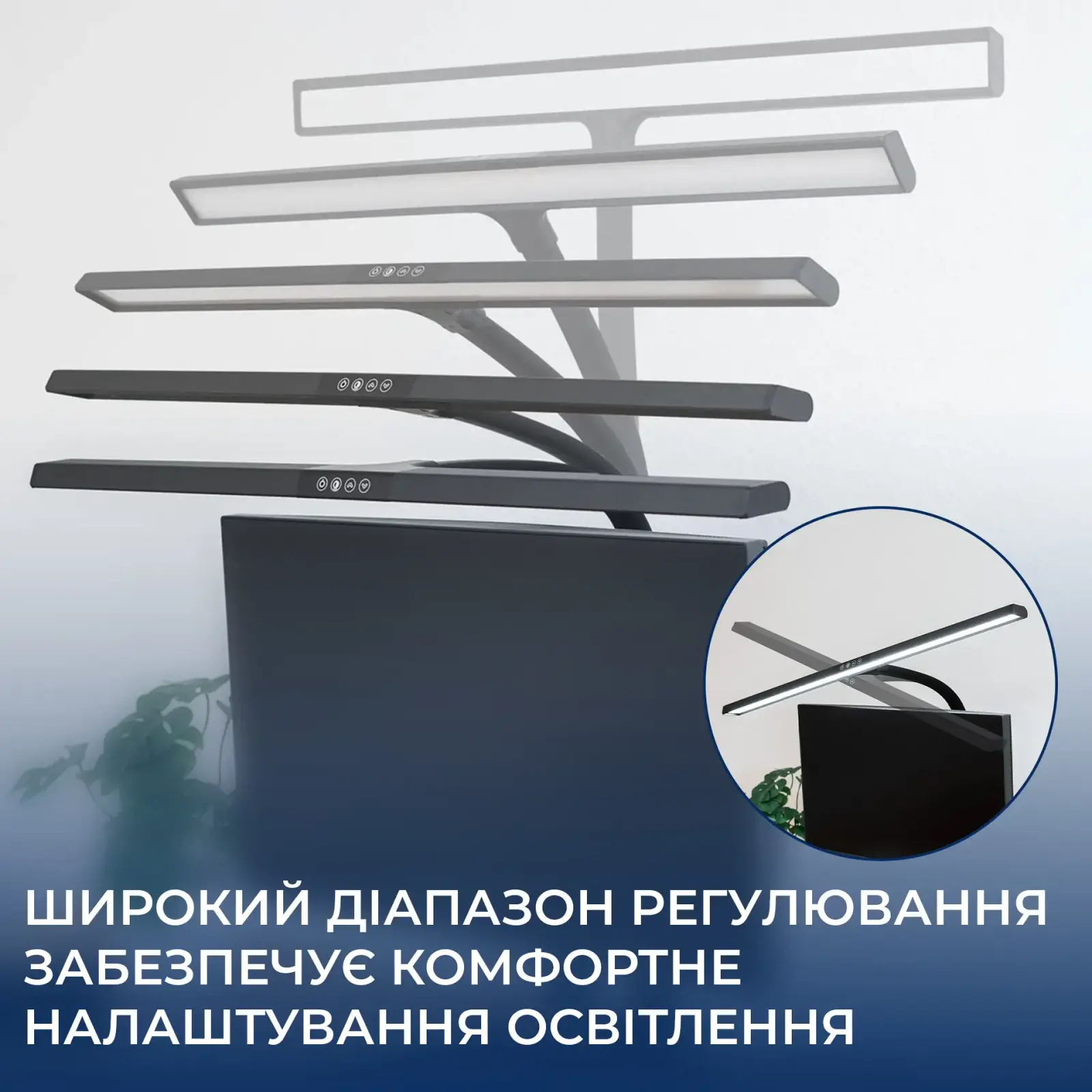 Настольная лампа OfficePro SL220B UA