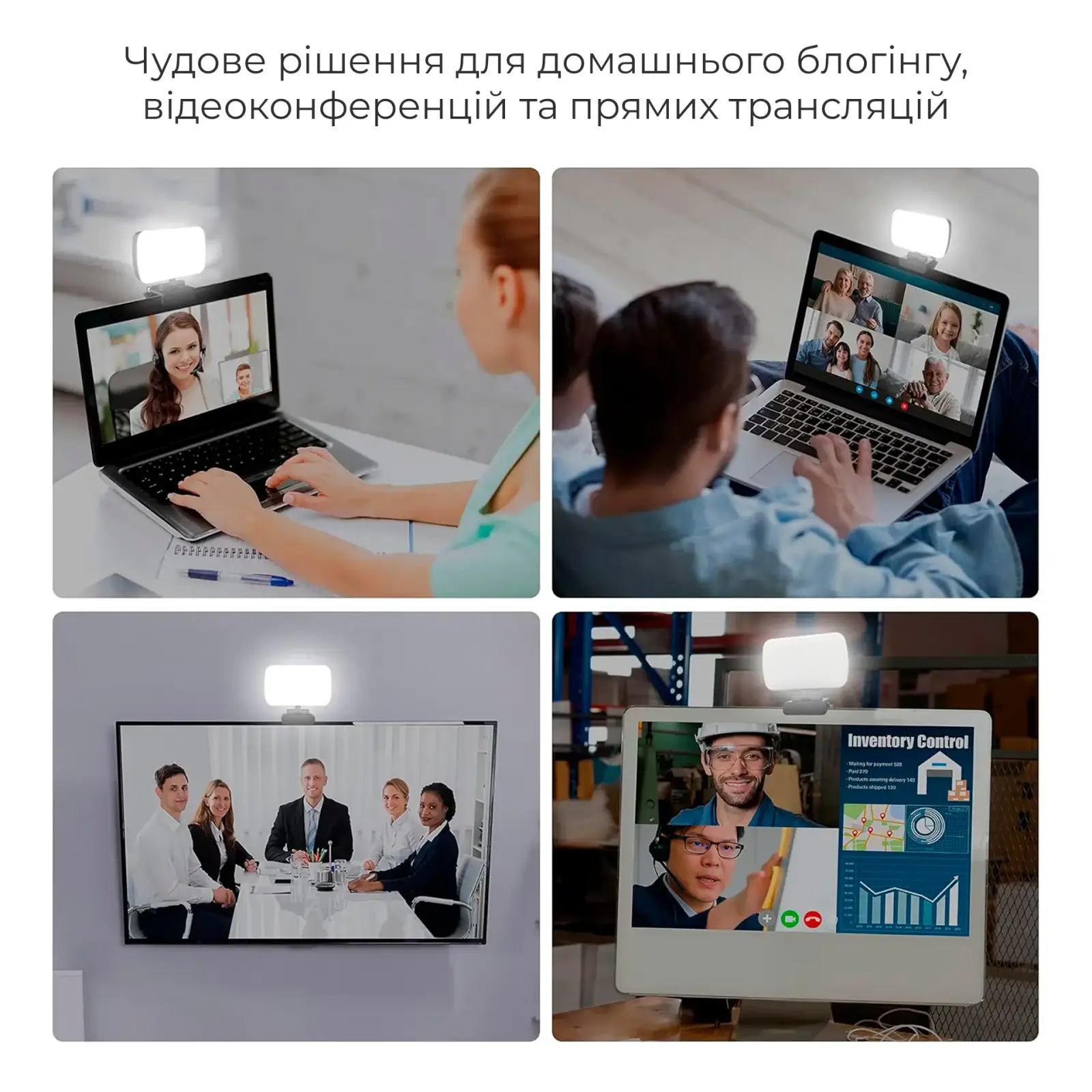 Лампа на монитор OfficePro SL380B UA