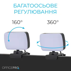 Лампа на монитор OfficePro SL380B UA