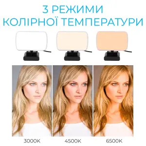 Лампа на монитор OfficePro SL380B UA