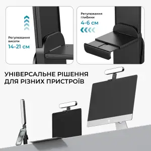 Лампа на монитор OfficePro SL500B UA