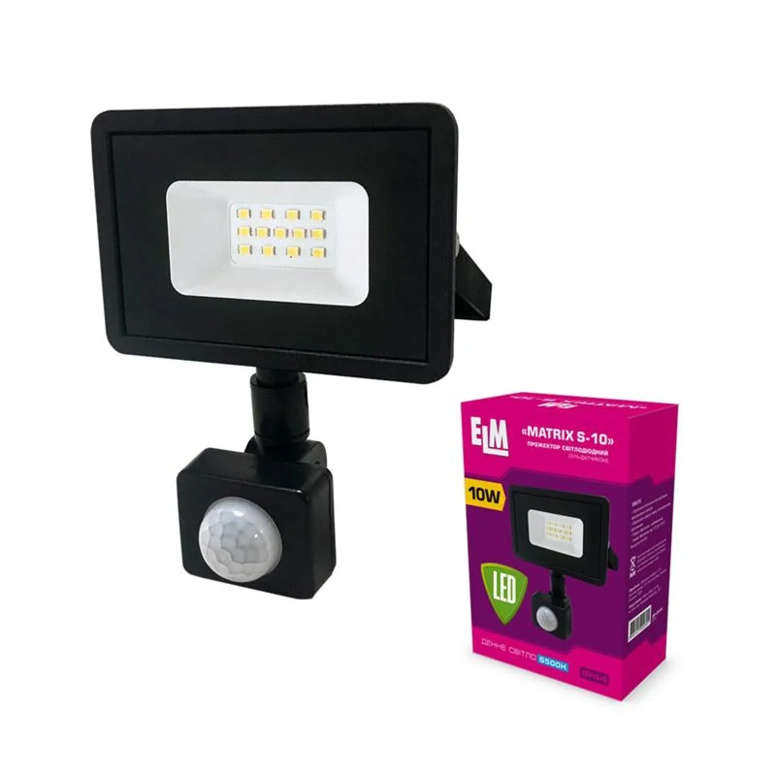 Прожектор светодиодный с датчиком движения (ИКД) ELM Matrix S-10W 6500К 26-0034 UA