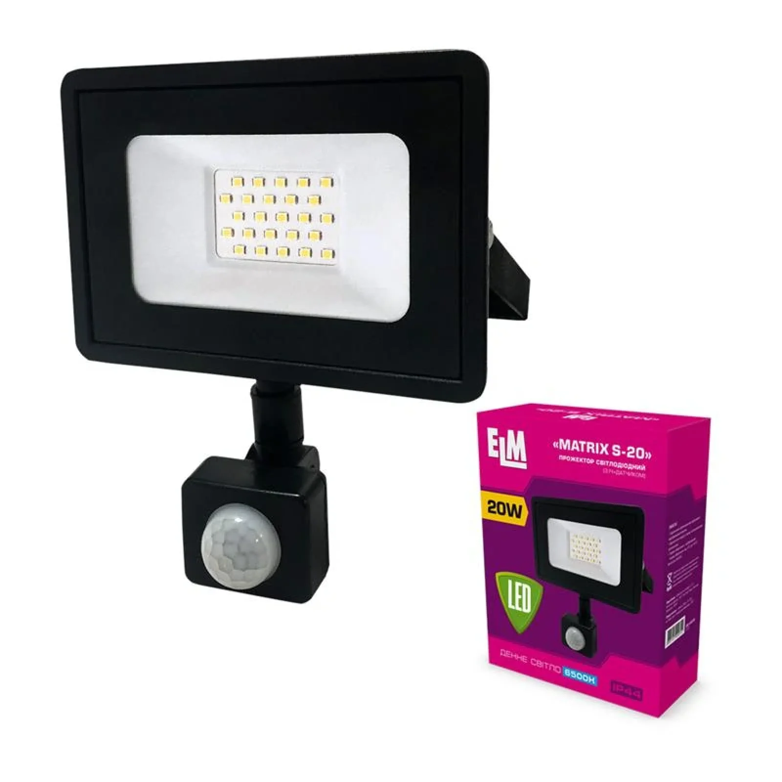 Прожектор светодиодный с датчиком движения (ИКД) ELM Matrix S 20W 6500К 26-0035 UA