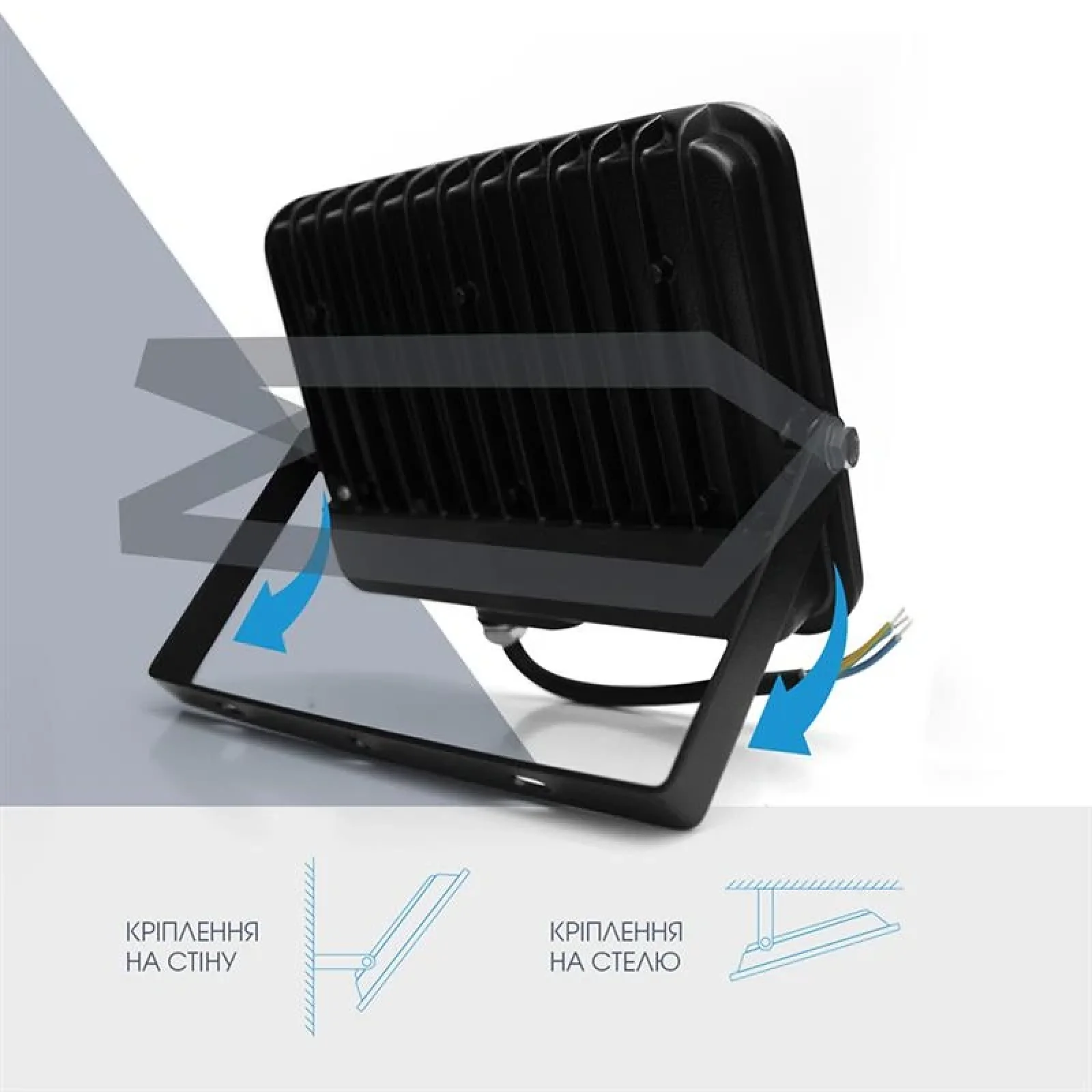 Прожектор светодиодный ELM Matrix-M 20W 6500К (26-0038) UA