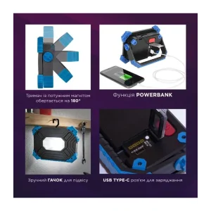 Прожектор светодиодный с аккумулятором ELM Vinter 20W IP54 6500К (26-0123) UA