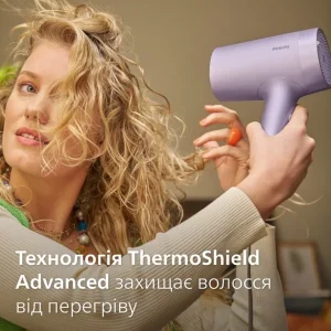 Фен Philips BHD720/10 UA
