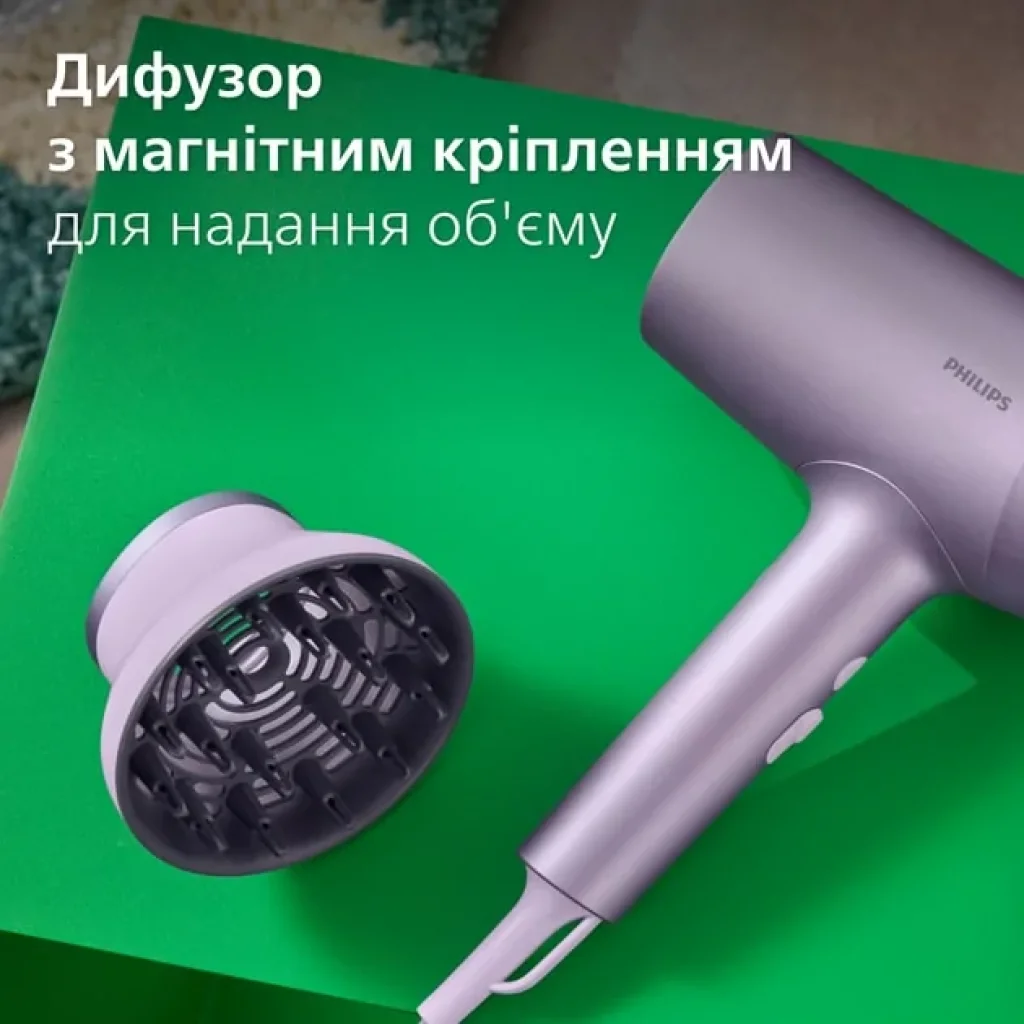 Фен Philips BHD720/10 UA