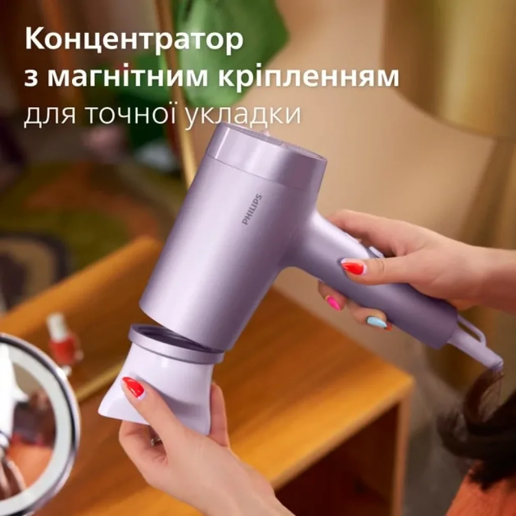 Фен Philips BHD720/10 UA