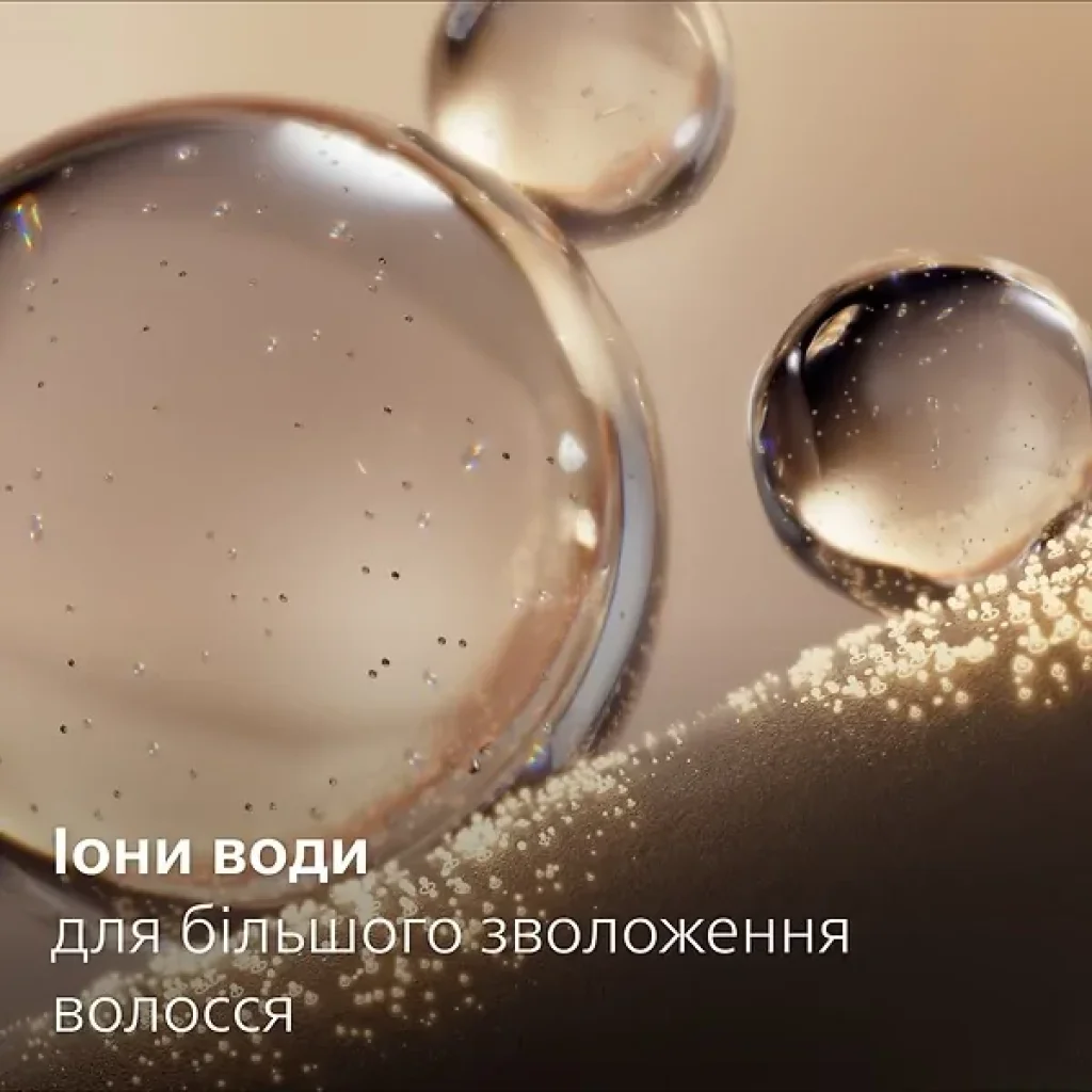Фен Philips BHD723/10 UA