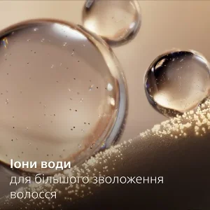 Фен Philips BHD723/10 UA