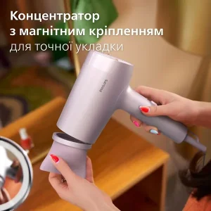 Фен Philips BHD723/10 UA