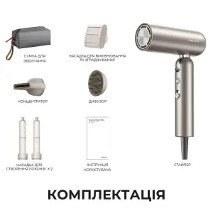 Фен-стайлер Dreame Pocket Pro 5in1 Titanium (AHD51PRO_T5) UA