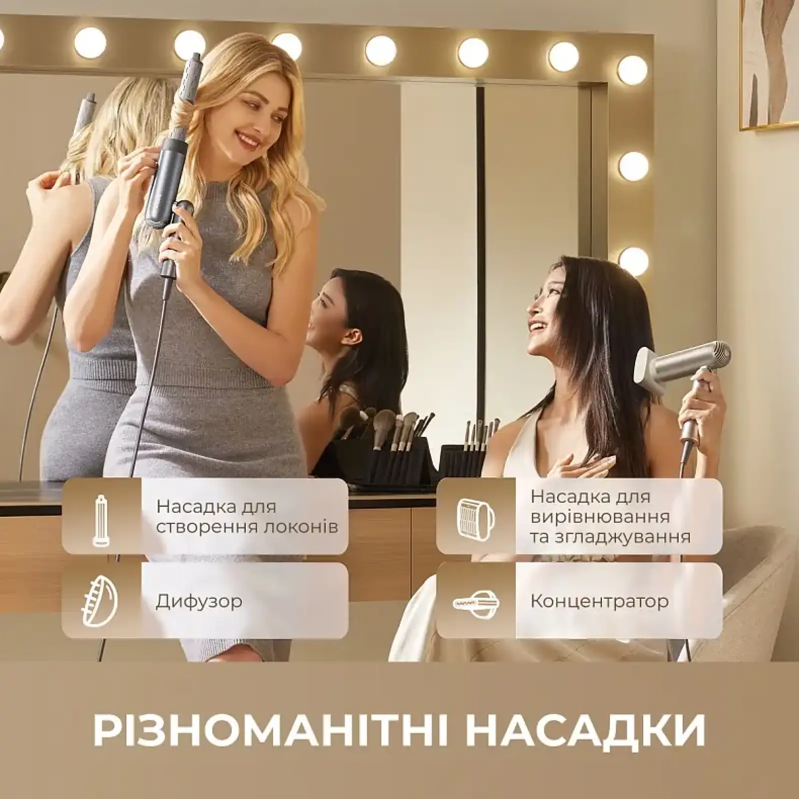 Фен-стайлер Dreame Pocket Pro 5in1 Titanium (AHD51PRO_T5) UA