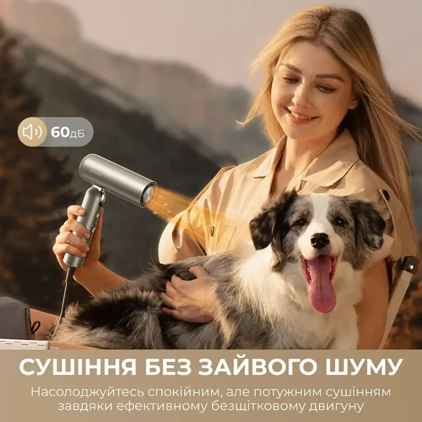 Фен-стайлер Dreame Pocket Pro 5in1 Titanium (AHD51PRO_T5) UA