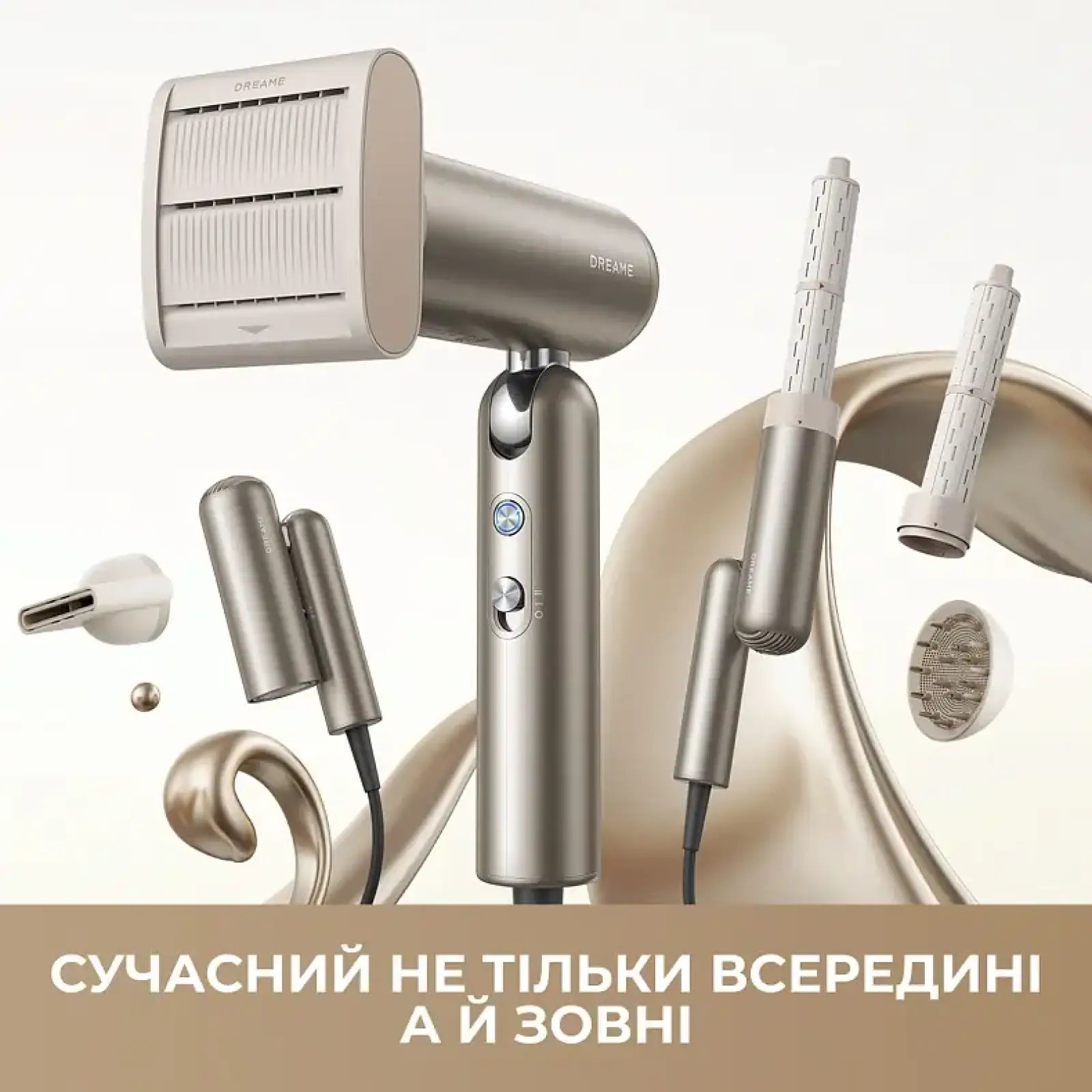Фен-стайлер Dreame Pocket Pro 5in1 Titanium (AHD51PRO_T5) UA
