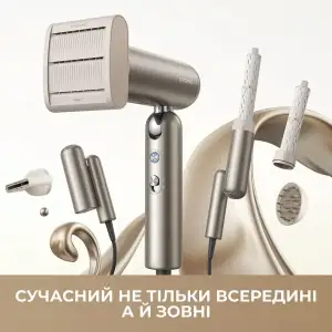 Фен-стайлер Dreame Pocket Pro 5in1 Titanium (AHD51PRO_T5) UA