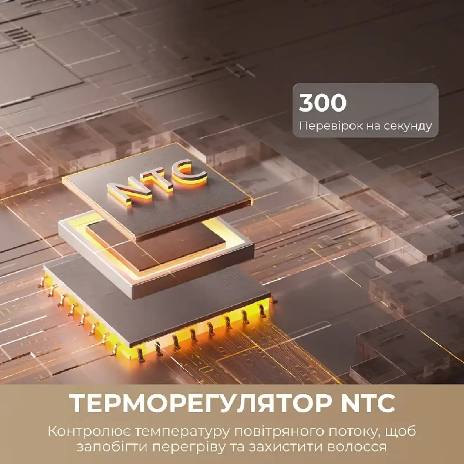 Фен-стайлер Dreame Pocket Pro 5in1 Titanium (AHD51PRO_T5) UA