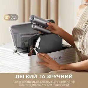 Фен-стайлер Dreame Pocket Pro 5in1 Titanium (AHD51PRO_T5) UA