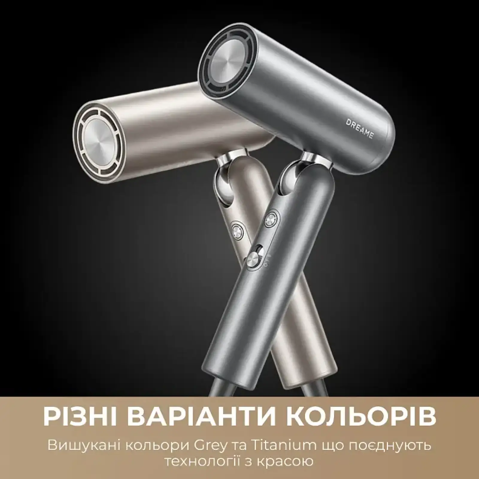 Фен-стайлер Dreame Pocket Pro 5in1 Titanium (AHD51PRO_T5) UA