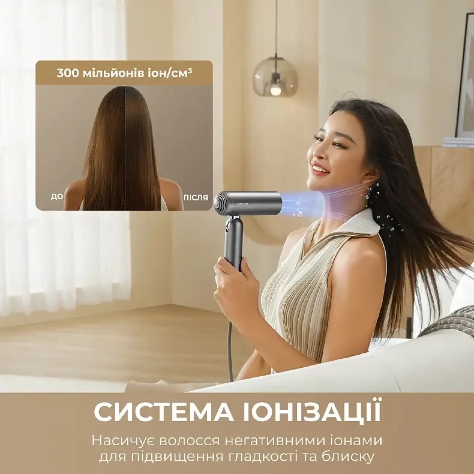 Фен-стайлер Dreame Pocket Pro 5in1 Titanium (AHD51PRO_T5) UA