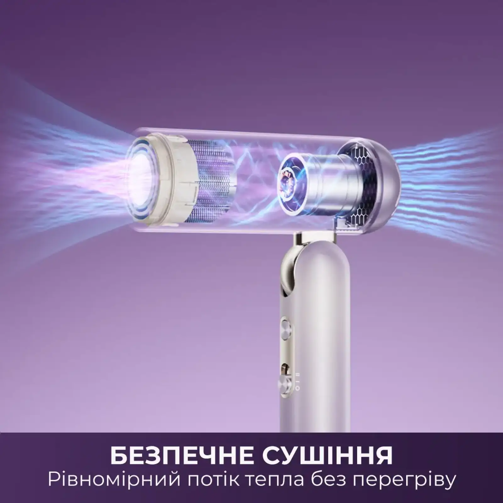 Фен Dreame Pocket Ultra Purple (AHD52-PPL) UA