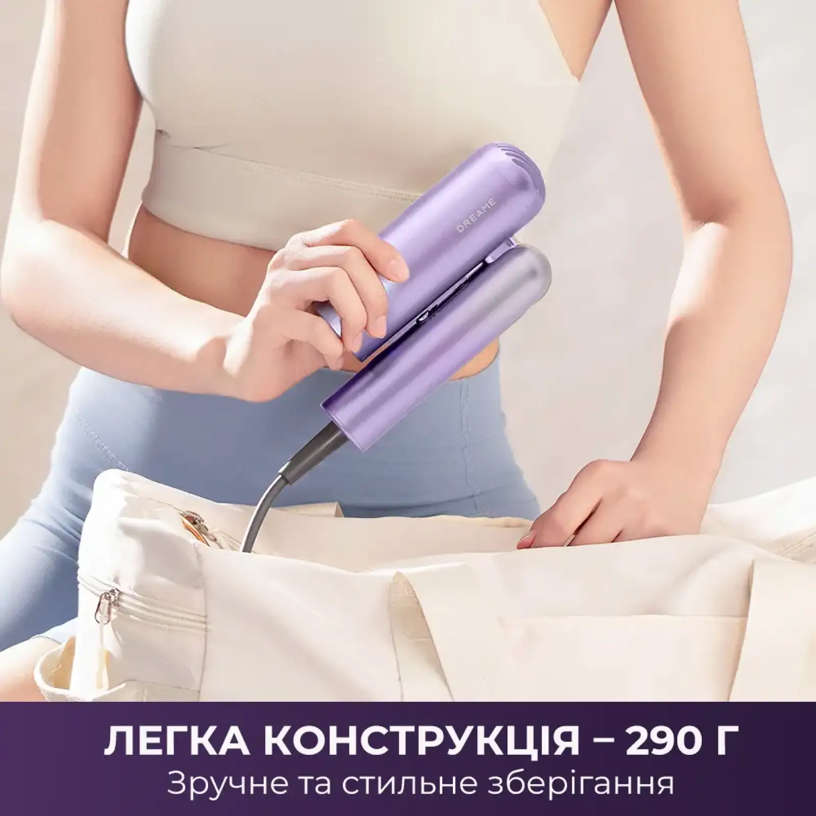 Фен Dreame Pocket Ultra Purple (AHD52-PPL) UA