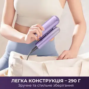 Фен Dreame Pocket Ultra Purple (AHD52-PPL) UA