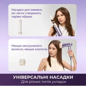 Фен Dreame Pocket Ultra Purple (AHD52-PPL) UA