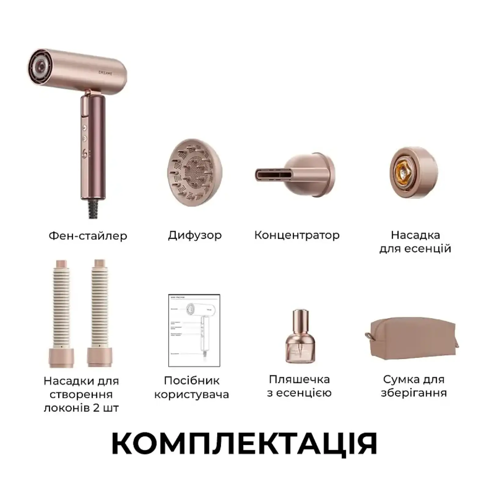 Фен Dreame Pocket Aura Pink (AZP20A-PK) UA