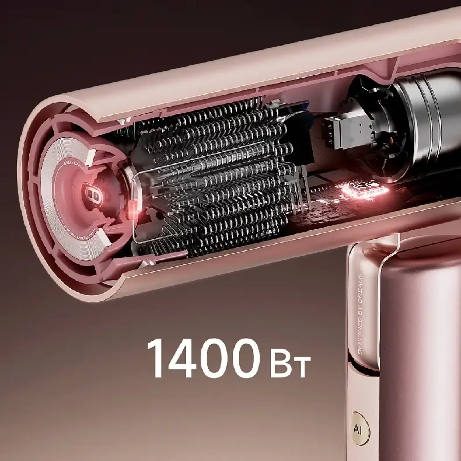 Фен Dreame Pocket Aura Pink (AZP20A-PK) UA