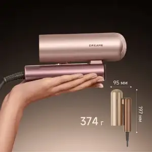 Фен Dreame Pocket Aura Pink (AZP20A-PK) UA