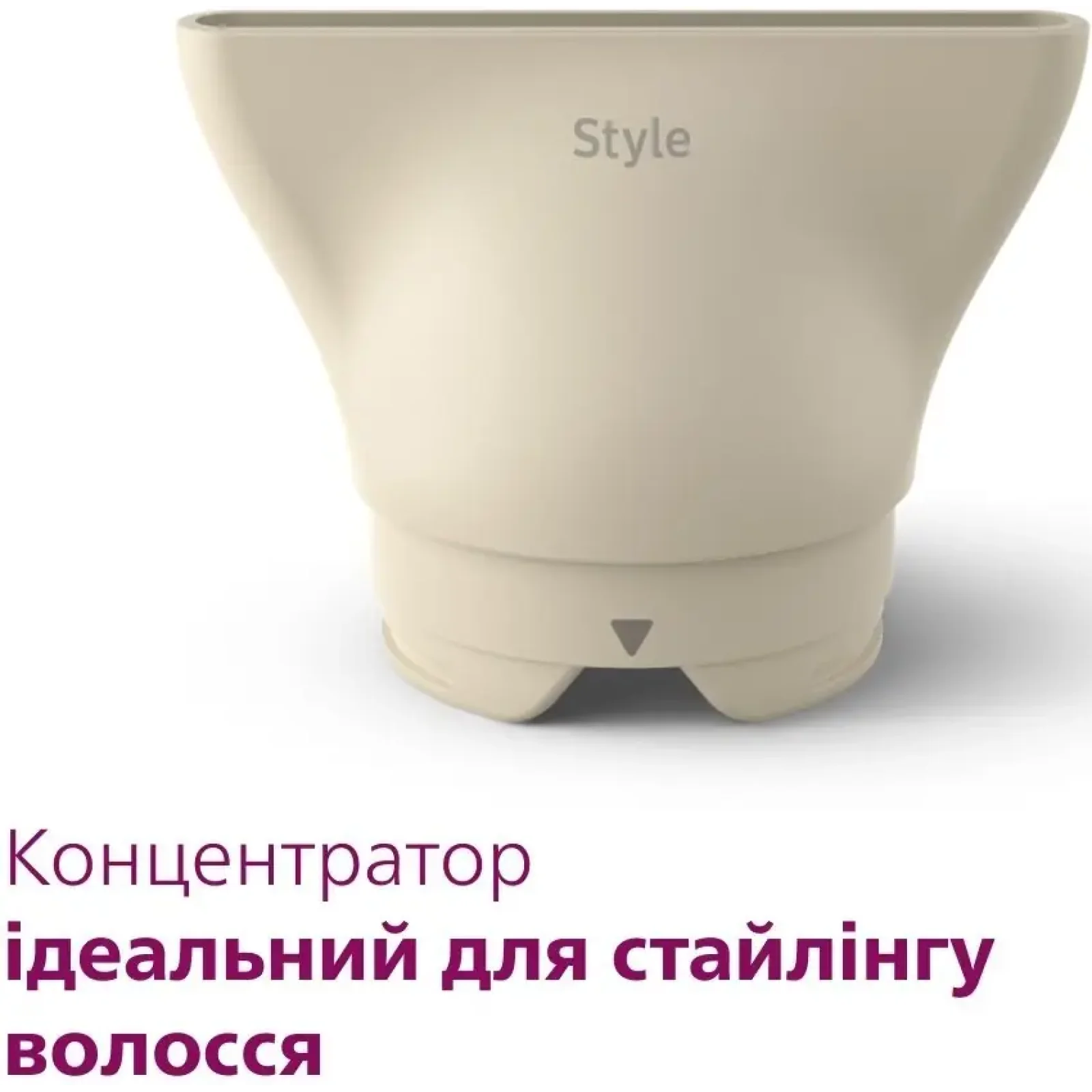 Фен Philips BHD829/00 UA