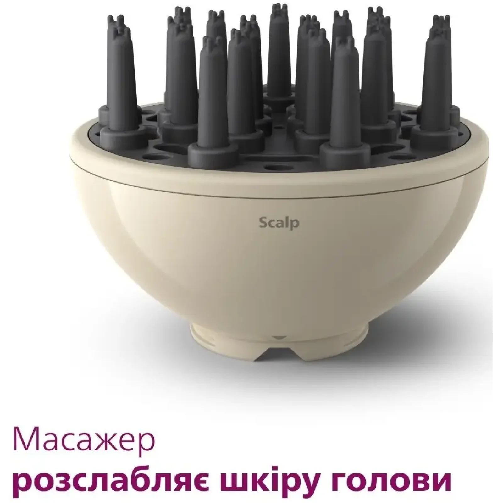 Фен Philips BHD829/00 UA