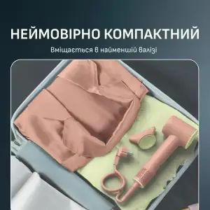 Фен Rowenta Blumia HY5N11E0 UA