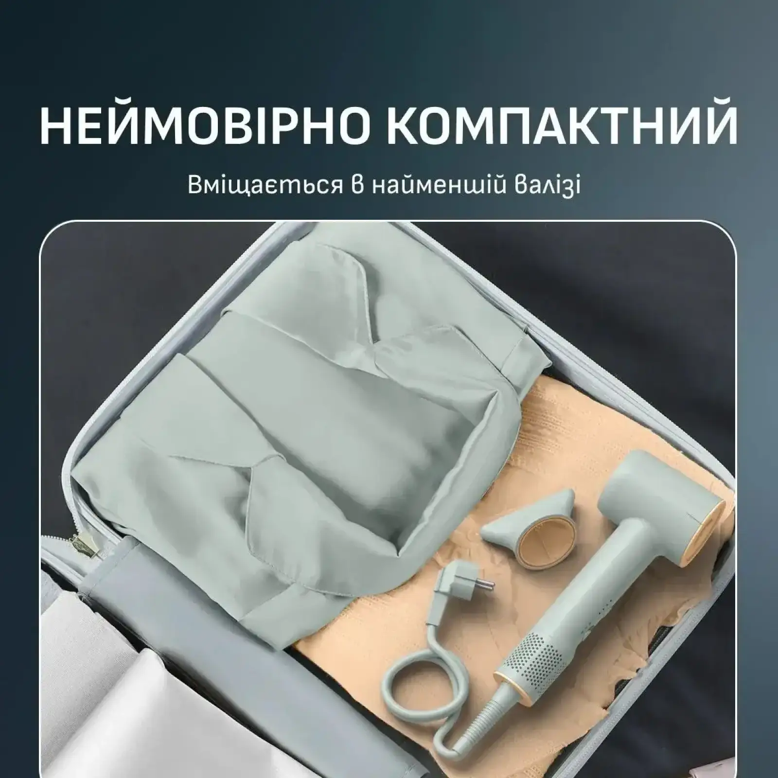 Фен Rowenta Blumia HY5N12E0 UA