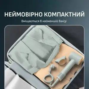 Фен Rowenta Blumia HY5N12E0 UA