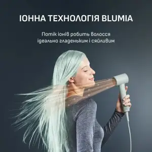 Фен Rowenta Blumia HY5N12E0 UA