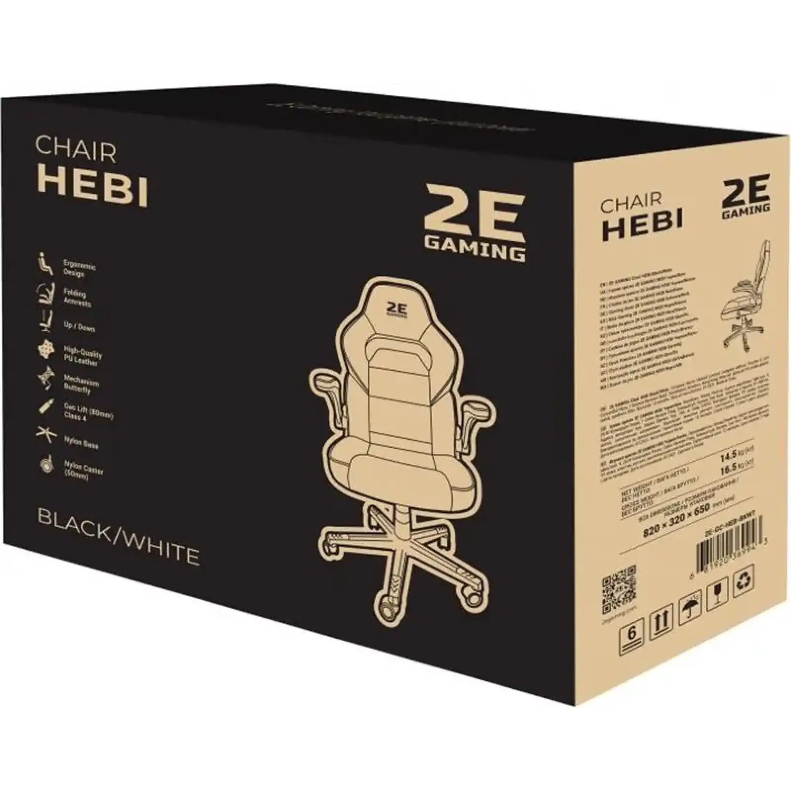 Крісло для геймерів 2E Gaming Hebi Black/White (2E-GC-HEB-BKWT) UA