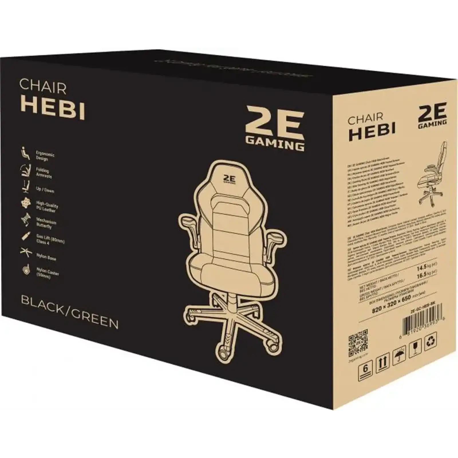 Крісло для геймерів 2E Gaming Hebi Black/Green (2E-GC-HEB-BK) UA