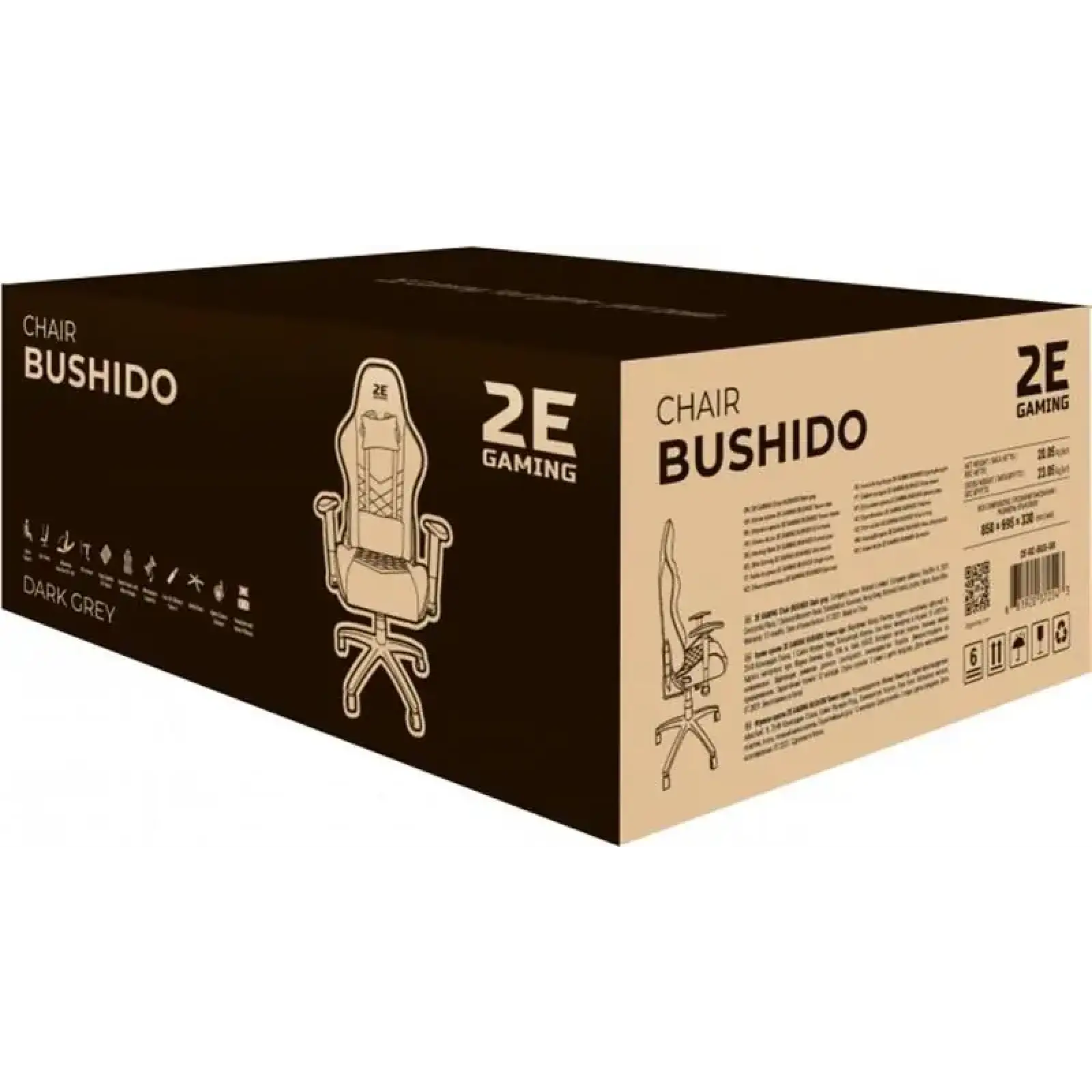 Кресло для геймеров 2E Gaming Chair Bushido Dark Grey (2E-GC-BUS-GR) UA