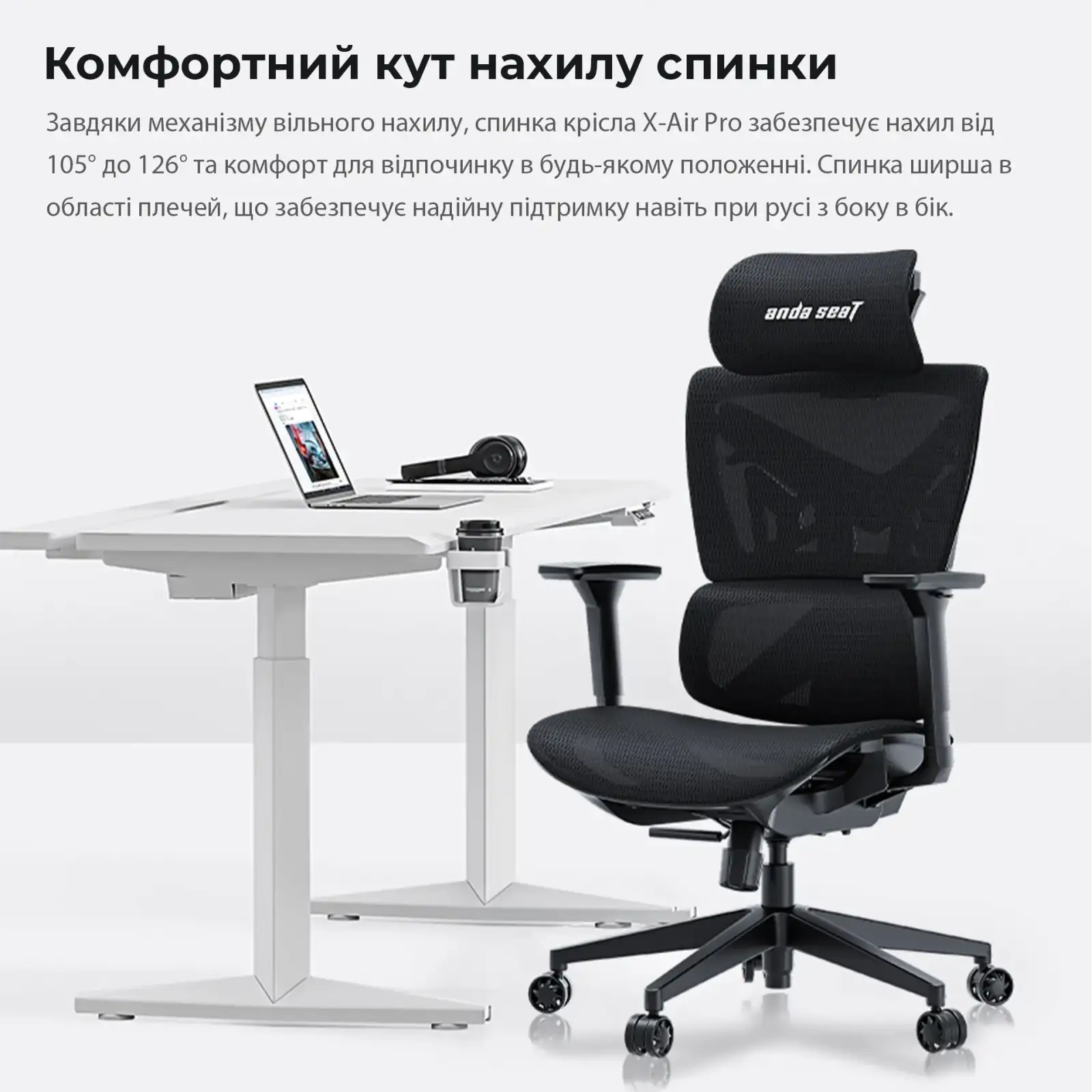 Крісло для геймерів Anda Seat X-Air Mega Size XL Mesh Space Black (AD-WY-01-BBB) UA
