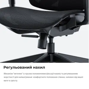 Крісло для геймерів Anda Seat X-Air Mega Size XL Mesh Space Black (AD-WY-01-BBB) UA