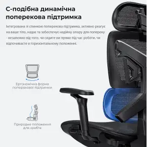 Крісло для геймерів Anda Seat X-Air Mega Size XL Mesh Space Black (AD-WY-01-BBB) UA