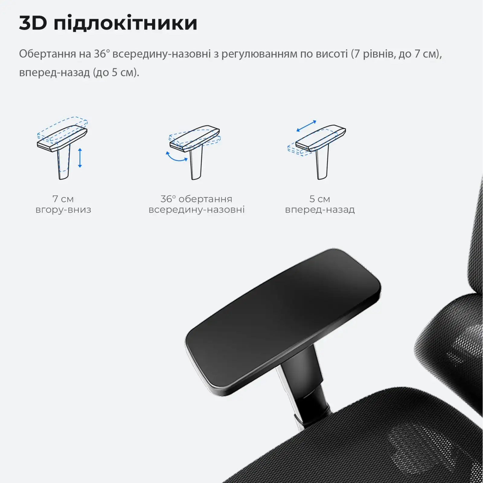 Крісло для геймерів Anda Seat X-Air Mega Size XL Mesh Space Black (AD-WY-01-BBB) UA