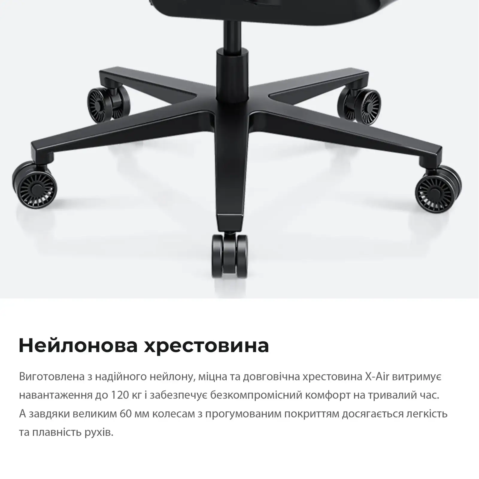 Крісло для геймерів Anda Seat X-Air Mega Size XL Mesh Space Black (AD-WY-01-BBB) UA